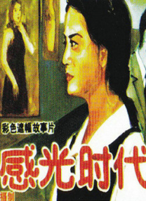 久久丝袜精品中文字幕